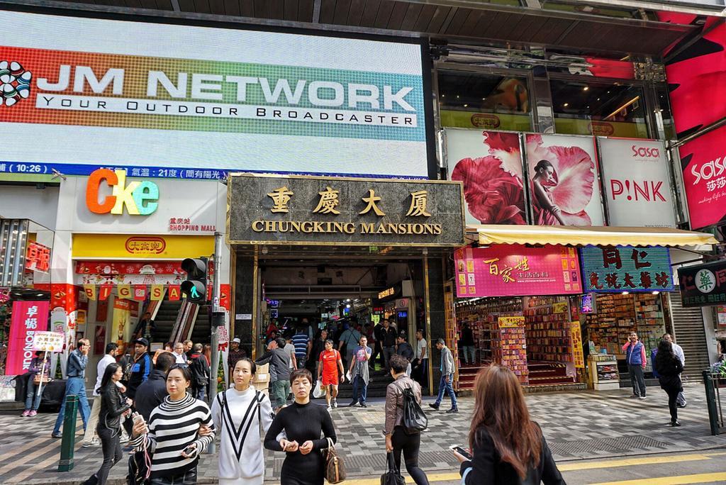 Manhattan Guesthouse Hong Kong Bagian luar foto